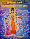 ���ֹ�,�ػʵ��󷨵��ӹ�ףʦ�������(25��)