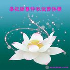 ���ֹ�,�����󷨵��ӹ�ףʦ�������(25��)