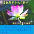 ���ֹ�,���ϴ󷨵��ӹ�ףʦ�������(26��)