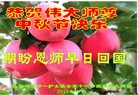 ���ֹ�,�żҿڴ󷨵��ӹ�ףʦ�������(22��)