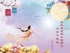 ���ֹ�,�ػʵ��󷨵��ӹ�ףʦ�������(25��)