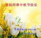 ���ֹ�,�����󷨵��ӹ�ףʦ�������(25��)