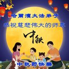 ���ֹ�,�������󷨵��ӹ�ףʦ�������(23��)