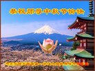���ֹ�,�����󷨵��ӹ�ףʦ�������(29��)