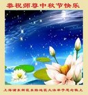 ���ֹ�,�Ϻ��󷨵��ӹ�ףʦ�������(25��)