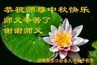 ���ֹ�,�żҿڴ󷨵��ӹ�ףʦ�������(19��)