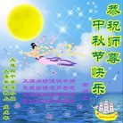 ���ֹ�,�����󷨵��ӹ�ףʦ�������(29��)