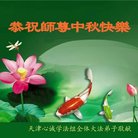 ���ֹ�,���󷨵��ӹ�ףʦ�������(28��)