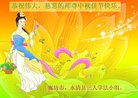 ���ֹ�,�ȷ��󷨵��ӹ�ףʦ�������(26��)