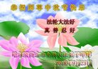 ���ֹ�,�������󷨵��ӹ�ףʦ�������(23��)