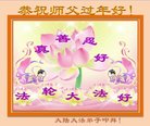 ���ֹ�,�����󷨵��ӹ�ףʦ�������(18��)