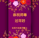 ���ֹ�,�����󷨵��ӹ�ףʦ�������(21��)