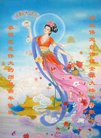���ֹ�,�����󷨵��ӹ�ףʦ�������(21��)