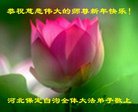 ���ֹ�,�����󷨵��ӹ�ףʦ�������(23��)