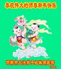 ���ֹ�,�ӱ��󷨵��ӹ�ףʦ�������(25��)