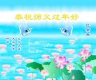 ���ֹ�,�����󷨵��ӹ�ףʦ�������(20��)