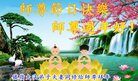 ���ֹ�,�����󷨵��ӹ�ףʦ�������(19��)