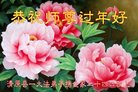 ���ֹ�,�����󷨵��ӹ�ףʦ�������(19��)