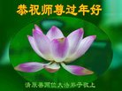 ���ֹ�,�����󷨵��ӹ�ףʦ�������(19��)