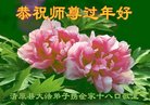 ���ֹ�,�����󷨵��ӹ�ףʦ�������(19��)