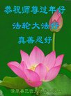 ���ֹ�,�����󷨵��ӹ�ףʦ�������(21��)