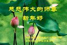 ���ֹ�,�����󷨵��ӹ�ףʦ�������(18��)