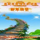 ���ֹ�,�ӱ��󷨵��ӹ�ףʦ�������(19��)