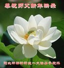 ���ֹ�,�ӱ��󷨵��ӹ�ףʦ�������(19��)