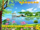 ���ֹ�,�����󷨵��ӹ�ףʦ�������(18��)