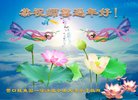 ���ֹ�,�����󷨵��ӹ�ףʦ�������(18��)