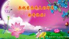 ���ֹ�,�����󷨵��ӹ�ףʦ�������(18��)