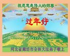 ���ֹ�,�ȷ��󷨵��ӹ�ףʦ�������(19��)