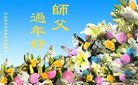 ���ֹ�,�����󷨵��ӹ�ףʦ�������(21��)