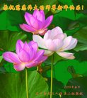 ���ֹ�,�����󷨵��ӹ�ףʦ�������(18��)