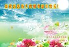 ���ֹ�,�����󷨵��ӹ�ףʦ�������(18��)