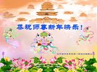 ���ֹ�,�����󷨵��ӹ�ףʦ�������(18��)