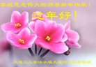 ���ֹ�,�����󷨵��ӹ�ףʦ�������(19��)