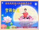 ���ֹ�,�ȷ��󷨵��ӹ�ףʦ�������(19��)