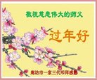 ���ֹ�,�ȷ��󷨵��ӹ�ףʦ�������(19��)