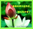 ���ֹ�,�ȷ��󷨵��ӹ�ףʦ�������(19��)