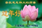 ���ֹ�,�ȷ��󷨵��ӹ�ףʦ�������(19��)