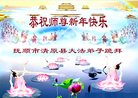 ���ֹ�,�����󷨵��ӹ�ףʦ�������(18��)