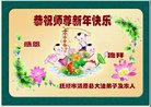 ���ֹ�,�����󷨵��ӹ�ףʦ�������(18��)