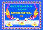 ���ֹ�,�����󷨵��ӹ�ףʦ�������(18��)