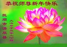 ���ֹ�,�����󷨵��ӹ�ףʦ�������(18��)