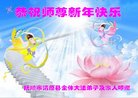 ���ֹ�,�����󷨵��ӹ�ףʦ�������(18��)