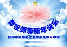 ���ֹ�,�����󷨵��ӹ�ףʦ�������(18��)