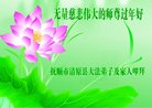 ���ֹ�,�����󷨵��ӹ�ףʦ�������(18��)