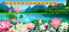���ֹ�,�����󷨵��ӹ�ףʦ�������(18��)