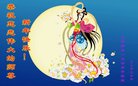 ���ֹ�,�����󷨵��ӹ�ףʦ�������(18��)